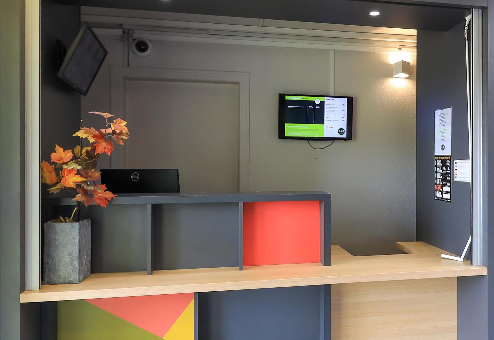 B&B Hotel Beaune Sud 2 المظهر الخارجي الصورة